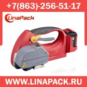 Аккумуляторная переносная стреппинг-машина H-45L Helios