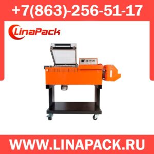 Аппарат термоусадочный EKSI EBSF-5540