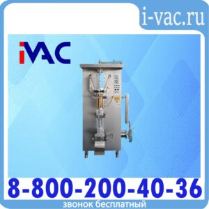 Автомат для упаковки жидкостей DXDY-1000AIII