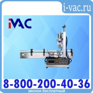 Автомат укупорочный KDM SC-100