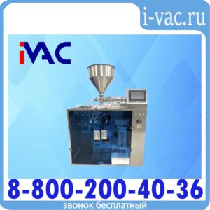 Автомат упаковки вязких продуктов в пакеты Дой-Пак KDM SPD 500V