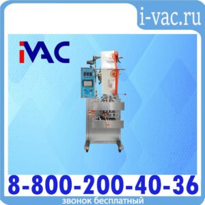 Автоматическая фасовочно-упаковочная машина DXDF-320RH-E (нерж., 4-х шовн. пакет, 15-100 мл, W пленки 240 мм, насечка, зубч. нож)