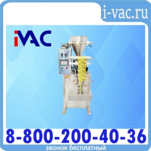 Автоматическая фасовочно-упаковочная машина DXDK-320RH-E (нерж., сашет 75*90 мм, 25-35 мл, W пленки 150 мм, датер в губках, насечка, зубч. нож.)