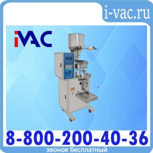 Автоматическая фасовочно-упаковочная машина DXDK-320RH-E (нерж., стик 17*110 мм, 4.6-8 мл, W пленки 42 мм, зубч. нож.)