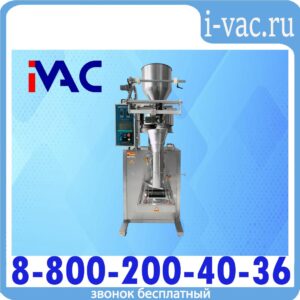 Автоматическая фасовочно-упаковочная машина DXDK-420RH-E (нерж., пакет-подушка, 900-1100 мл, W пленки 420 мм, зубч. нож)