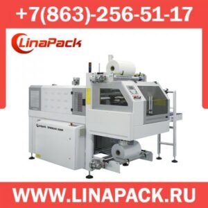 Автоматическая машина для формирования блочной упаковки - SMIPACK BP 800 AR 230 R