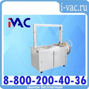 Автоматическая стреппинг машина KZ-8060/D