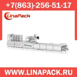 Автоматическая термоформовочная вакуум-упаковочная линия SCANDIVAC APM8000