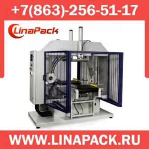 Автоматическая упаковочная машина Orbit Range 9