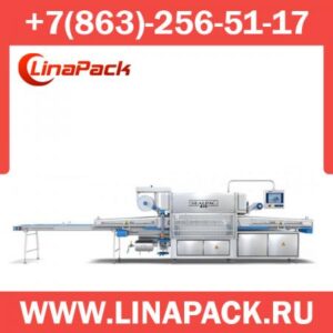 Автоматические трейсилеры Sealpac A