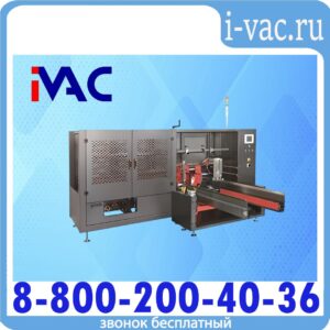 Автоматический формовщик гофрокоробов А2-CF-F144