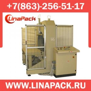 Автоматический горизонтальный обмотчик AVVOLGIPACK 135А