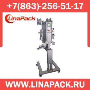 Автоматический клипсатор для натуральный и искусственных оболочек