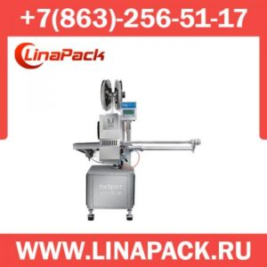 Автоматический механический клипсатор CSK-18?