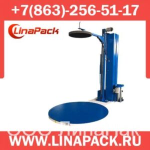 Автоматический паллетайзер Hualian HL-1500EP