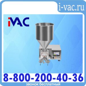 Автоматический шприц-дозатор Sting-3 шестеренчатый