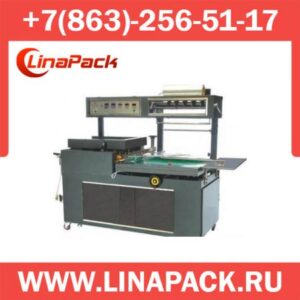 Автоматический термоусадочный аппарат BSF-5640L