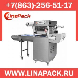 Автоматический запайщик контейнеров Italian pack Express VAC