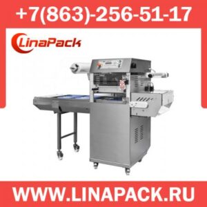 Автоматический запайщик лотков EXPRESS XL