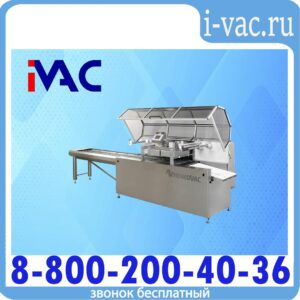 Автоматический запайщик лотков TPS-1000
