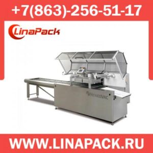 Автоматический запайщик лотков TPS-1000