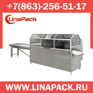 Автоматический запайщик лотков TPS-2000