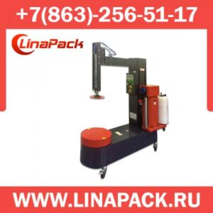 Багажеупаковщик PRIDE 800В