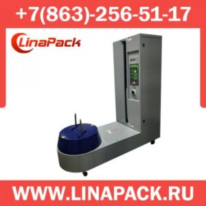 Багажеупаковщик PRIDE 900В