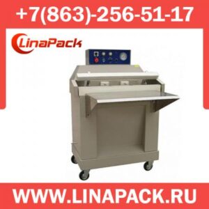 Бескамерный вакуум-упаковщик DZ-800W