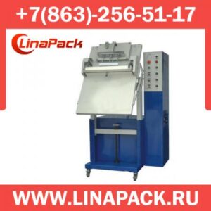 Безкамерный вакуум-упаковщик DZQ-600K
