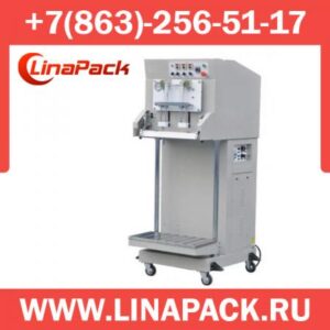 Безкамерный вакуум-упаковщик DZQ-600L