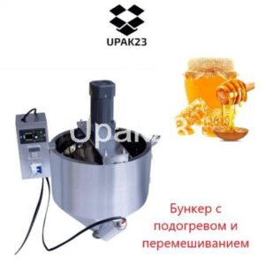 Бункера для поршневого дозатора PPF