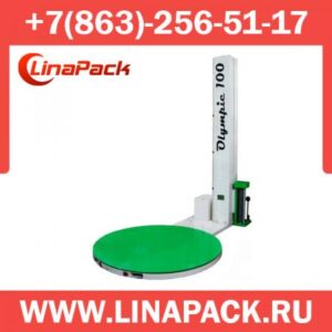 Бюджетный паллетоупаковщик Olympic 100