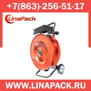Диспенсер, ленторазмотчик H 405 для ПЭТ ленты