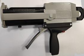Дозатор ARALDITE 2000 MAN GUN 200 мл
