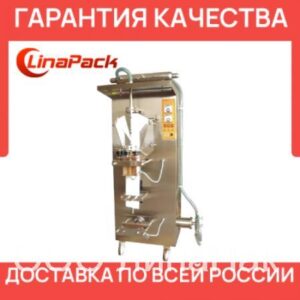 Дозатор для розлива и упаковки жидких продуктов DXDY-1000AII