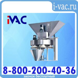Дозатор объемный KDM JW-LB1000