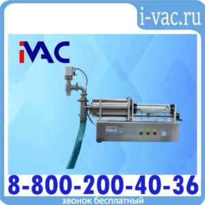 Дозатор поршневой LPF-2000T