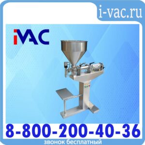 Дозатор поршневой PPF-500