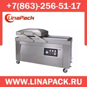 Двухкамерная вакуум-упаковочная машина DZ-820S/2B