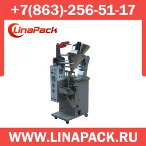 Фасовочная машина DXDF-500AX