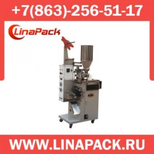 Фасовочный аппарат для чая DXDC-125