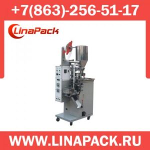 Фасовочный автомат DXDK-500 II