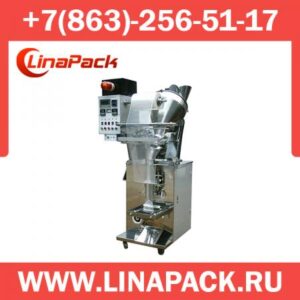 Фасовочно-упаковочная машина DXDF-100AX