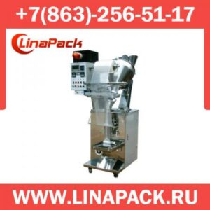 Фасовочно-упаковочная машина DXDF-2000AX