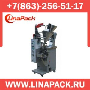 Фасовочно-упаковочная машина DXDF-50AX