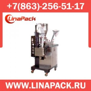 Фасовочно-упаковочный аппарат для чая DXDC-6