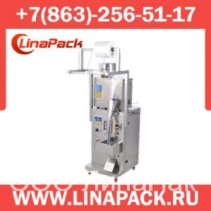Фасовочно-упаковочный аппарат для сыпучих продуктов DXDK-500 NW (для трехшовных пакетов)