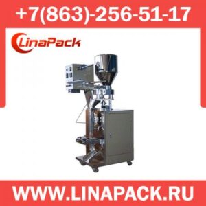 Фасовочно-упаковочный аппарат DXDK-2000II