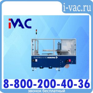 Формирователь коробов Robopac SUPERBOX 6 HD